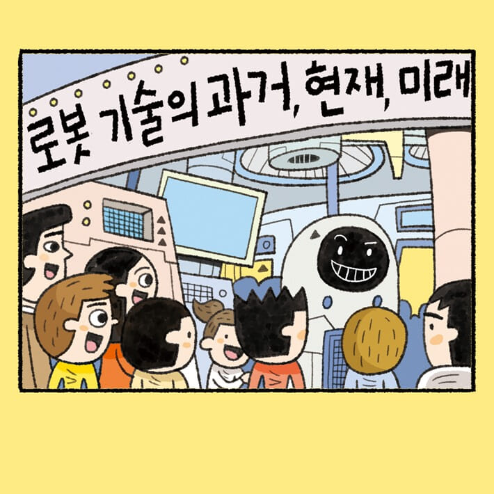 카드뉴스1