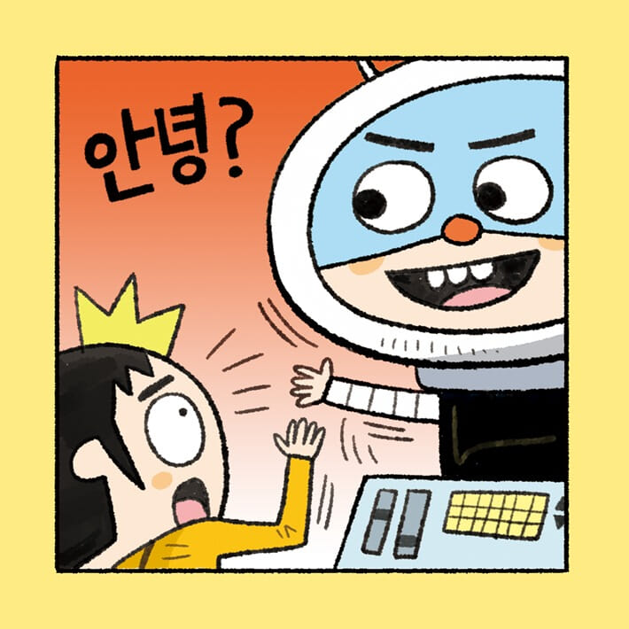 카드뉴스3