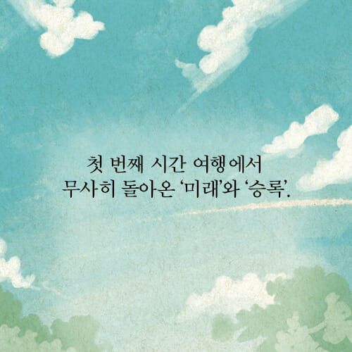 카드뉴스2