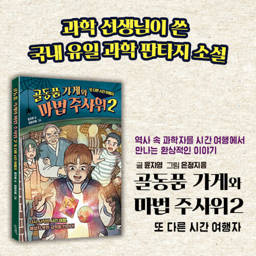 카드뉴스10