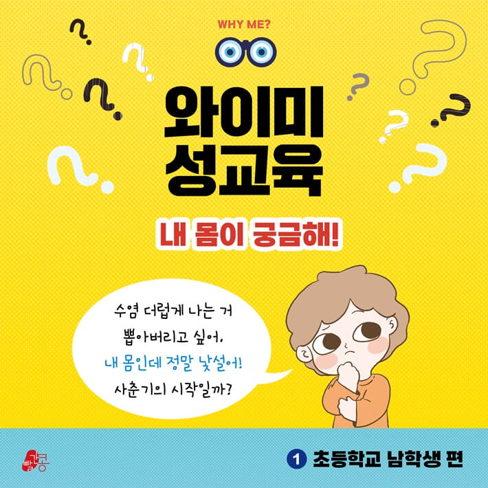 카드뉴스1