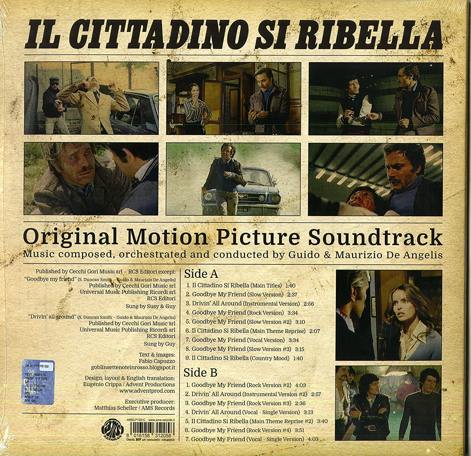 스트릿 로우 영화음악 (Il cittadino si ribella OST by Guido e Maurizio De Angelis) [투명 컬러 LP] 