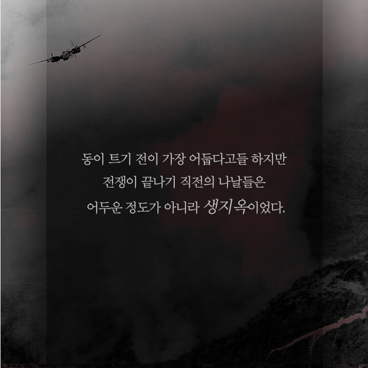 카드뉴스2