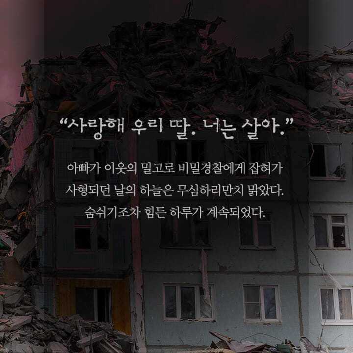 카드뉴스3