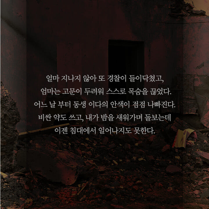 카드뉴스4