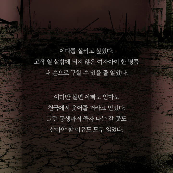 카드뉴스5