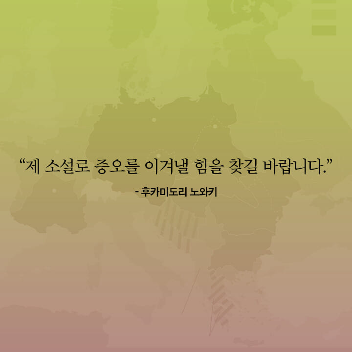카드뉴스7