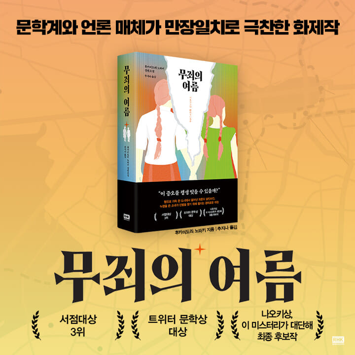 카드뉴스8