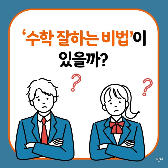 카드뉴스1