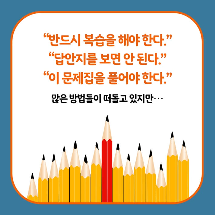 카드뉴스2