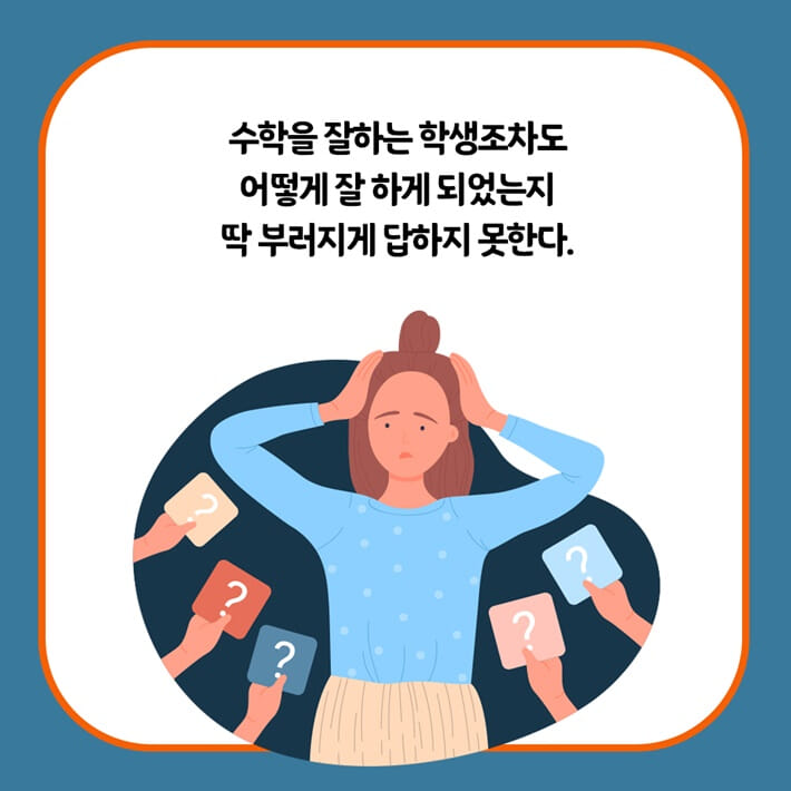 카드뉴스3