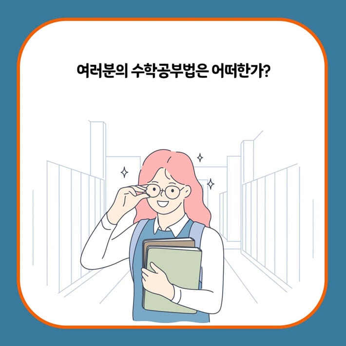 카드뉴스9