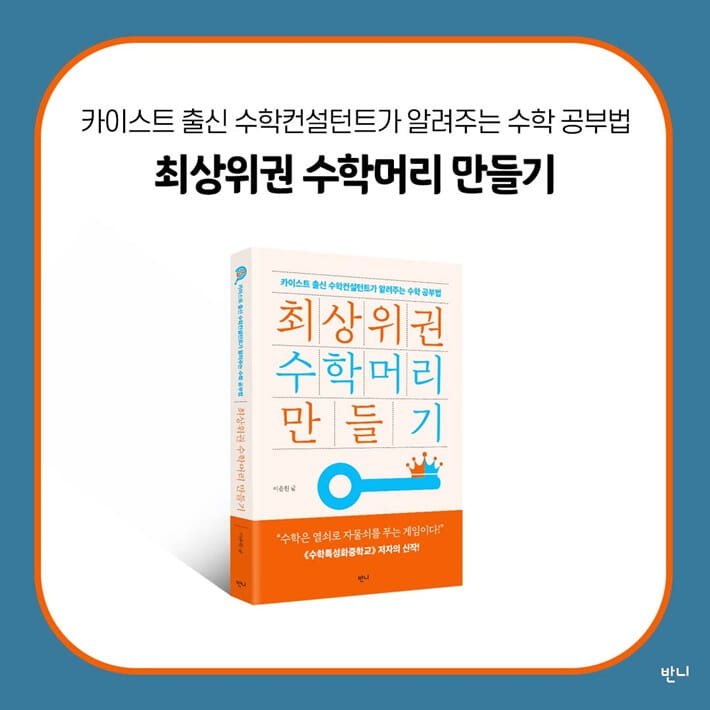 카드뉴스10
