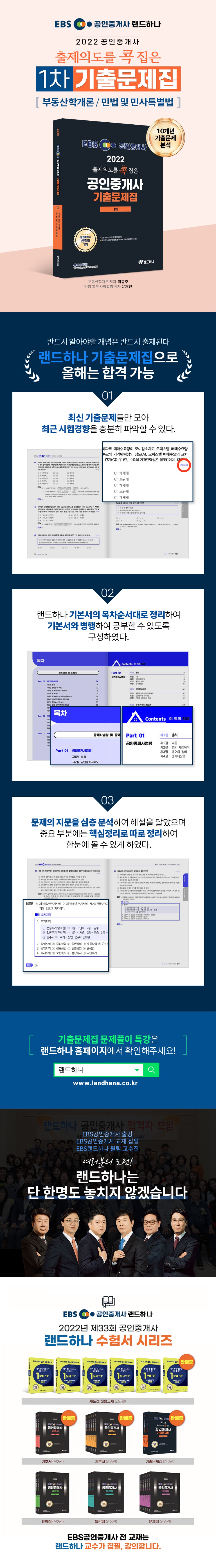 상세 이미지 1