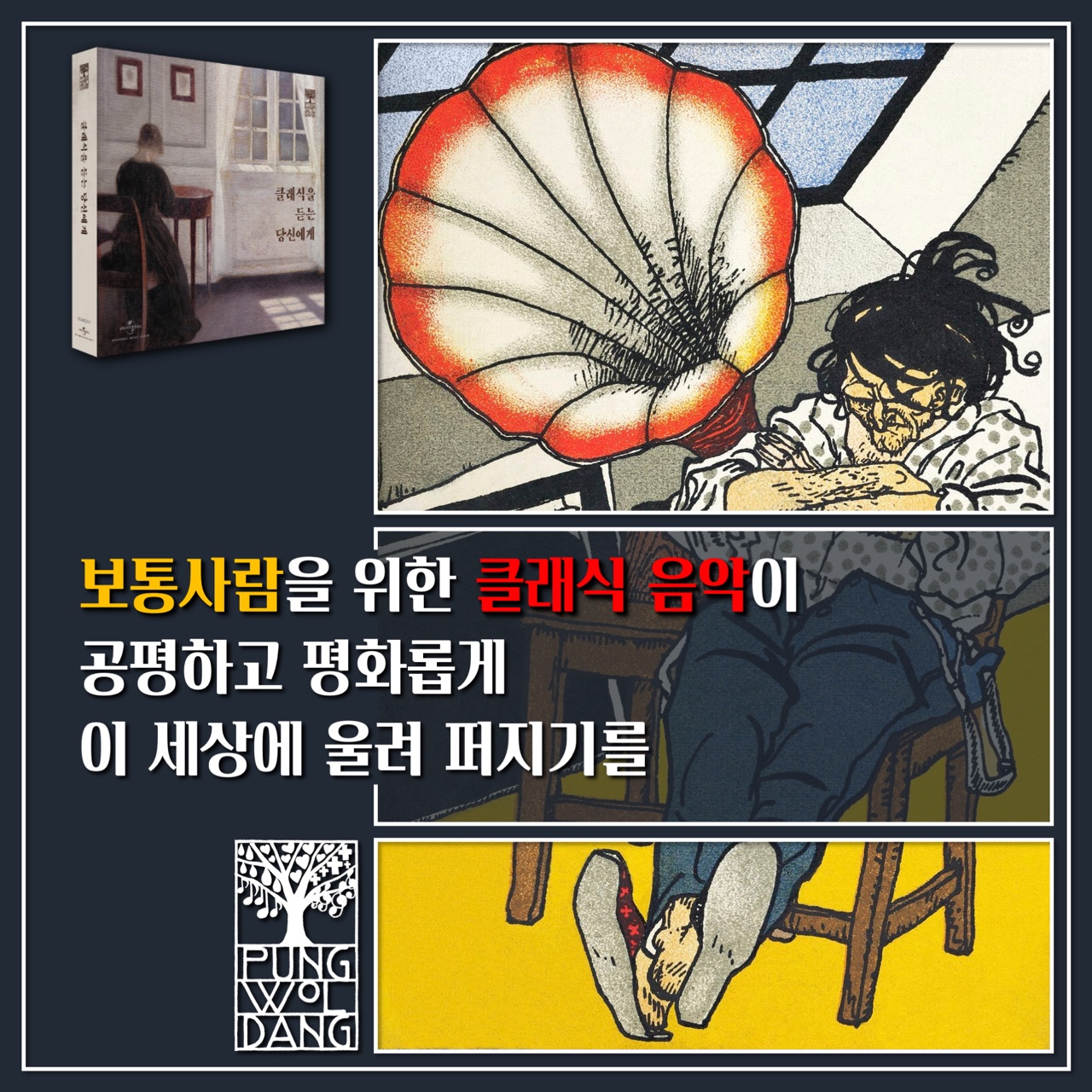 상세 이미지 1