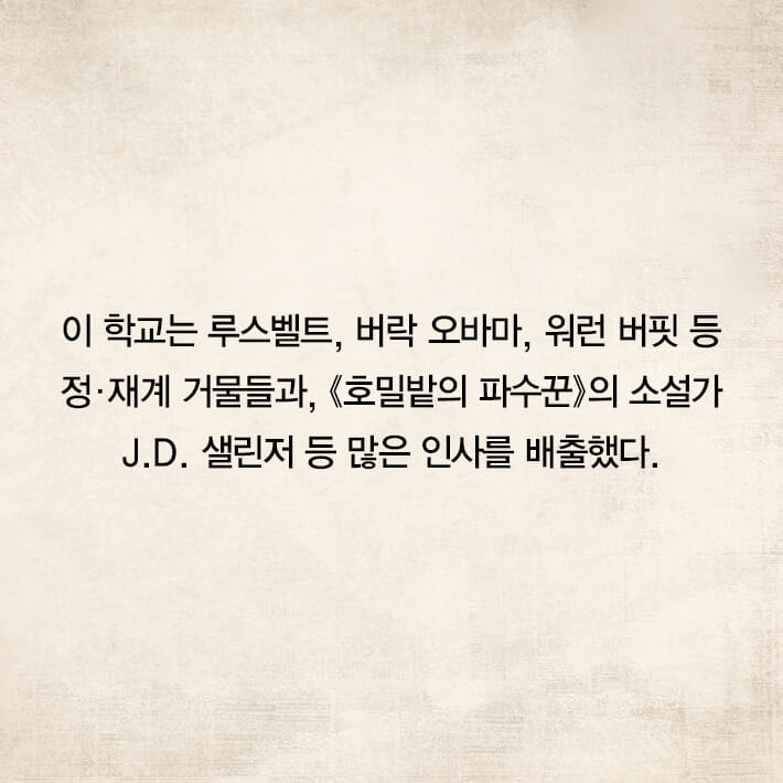 카드뉴스3