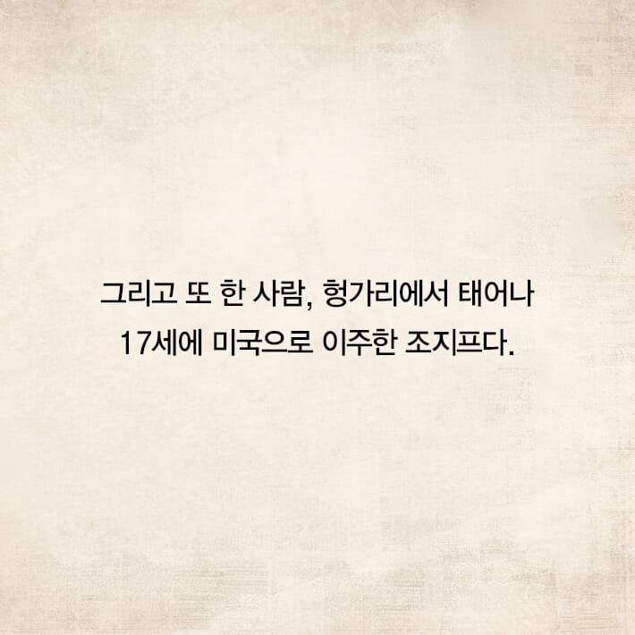카드뉴스6
