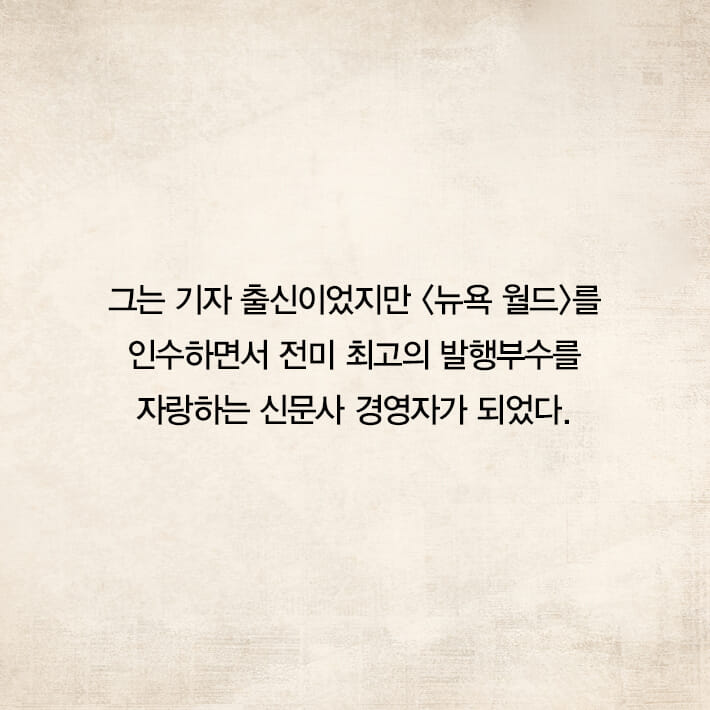카드뉴스7
