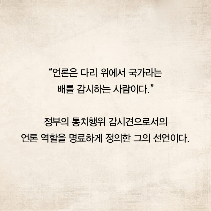 카드뉴스11