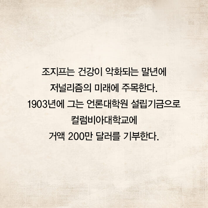카드뉴스12