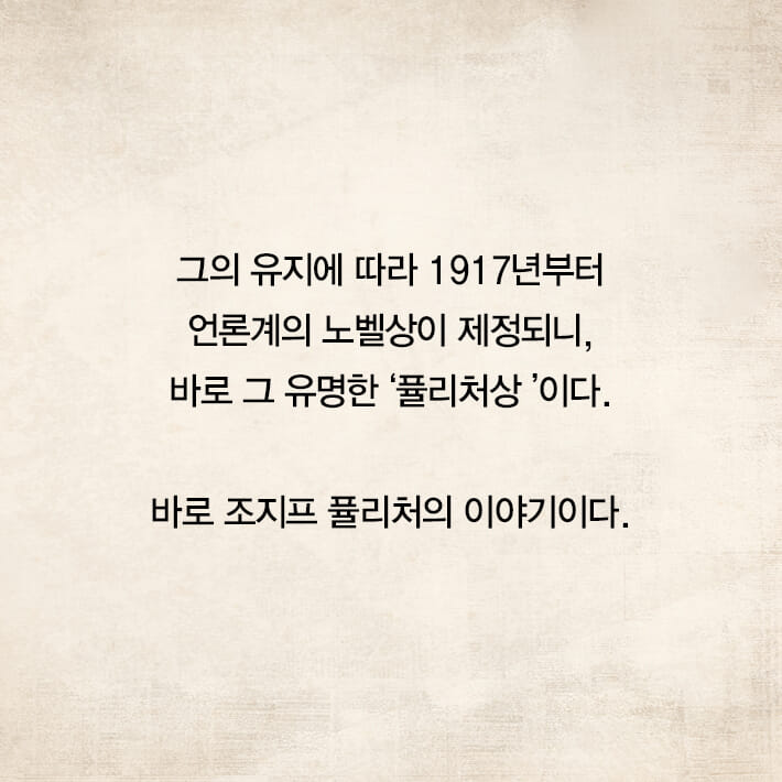 카드뉴스13
