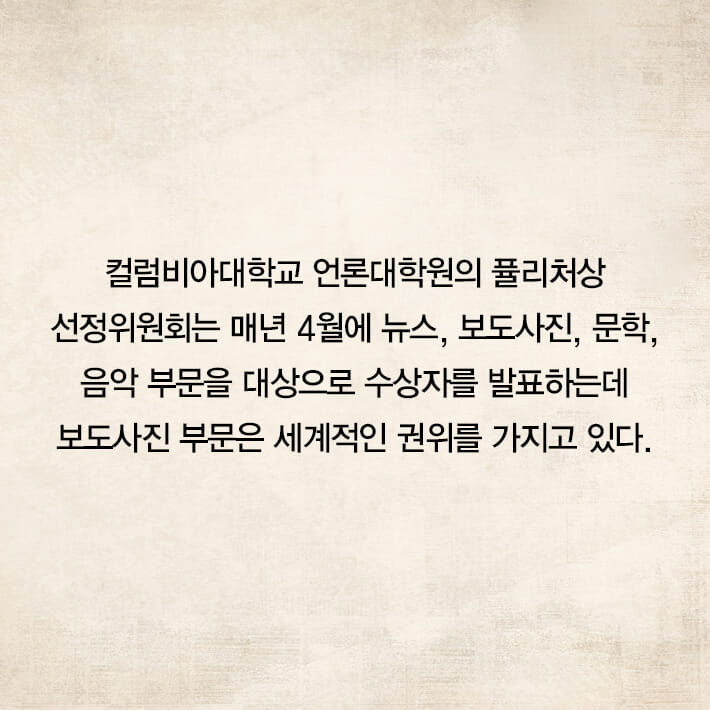 카드뉴스14