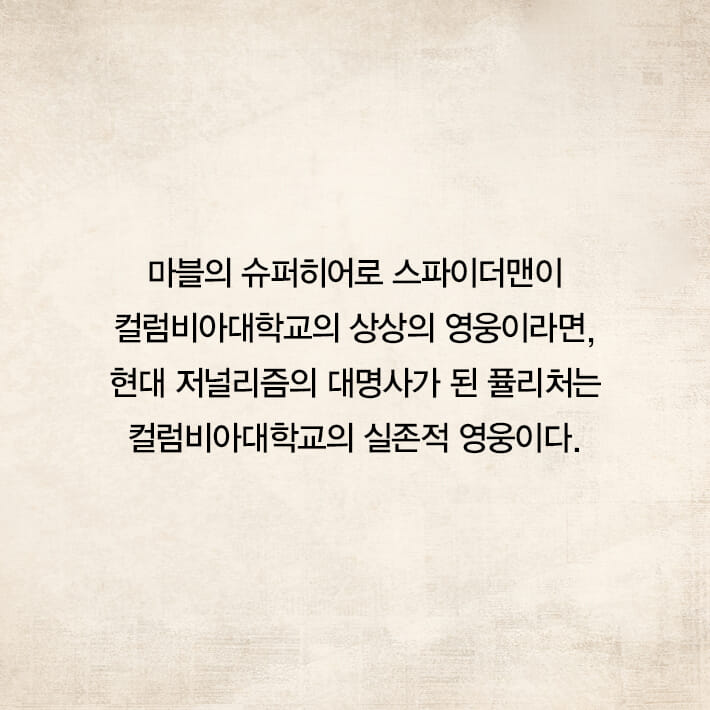 카드뉴스18