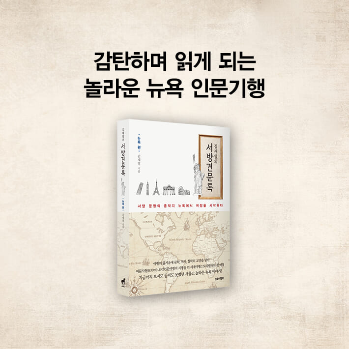 카드뉴스19