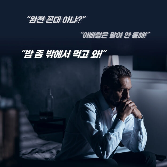 카드뉴스1
