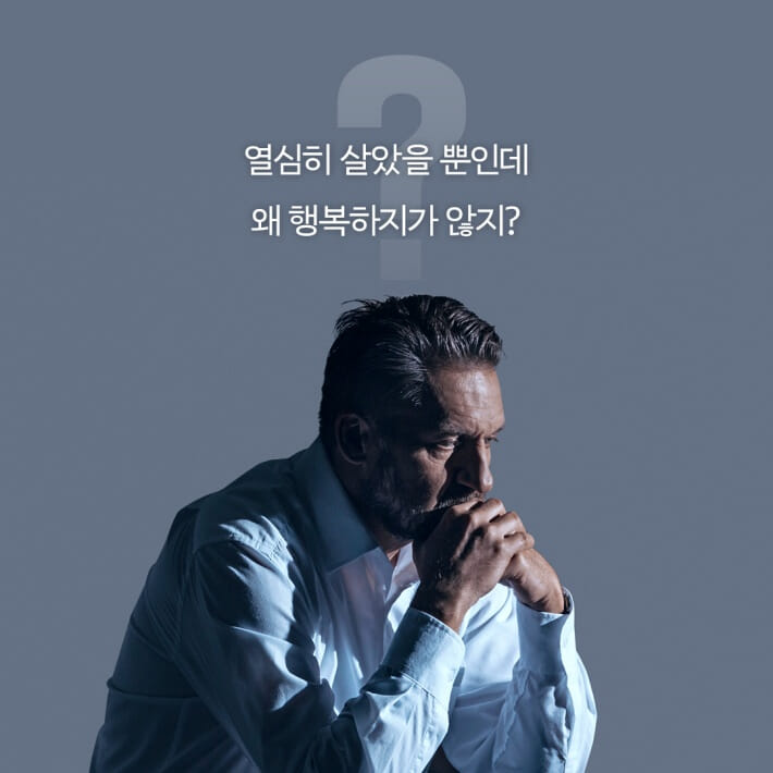 카드뉴스2