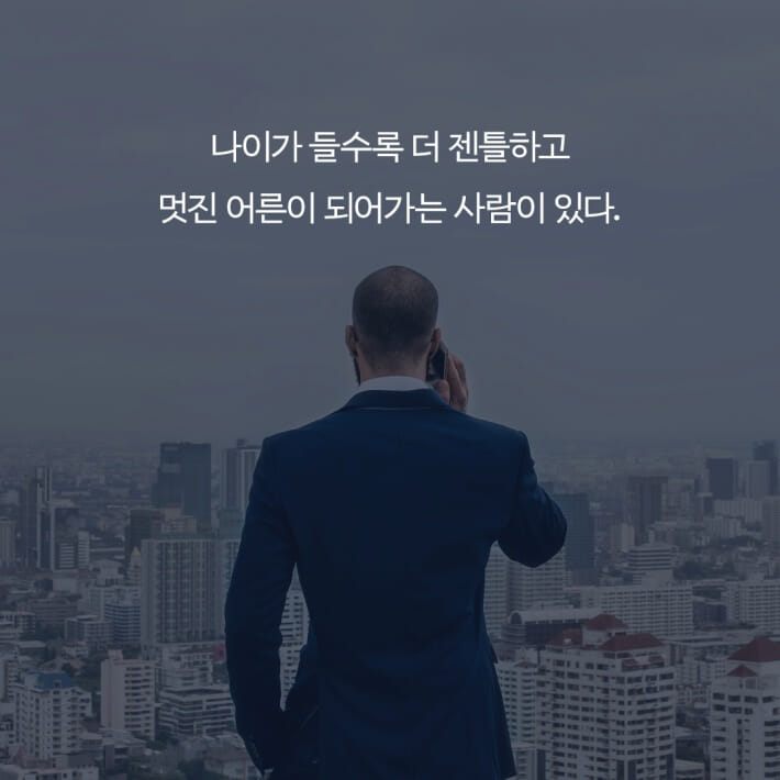 카드뉴스3