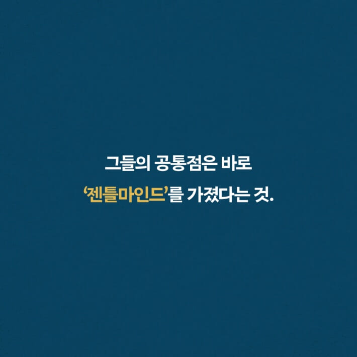 카드뉴스5