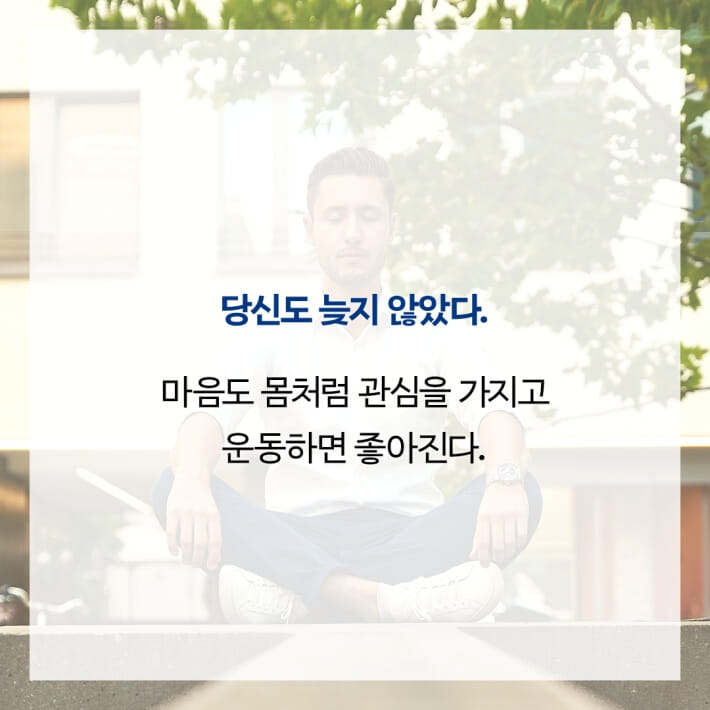 카드뉴스6