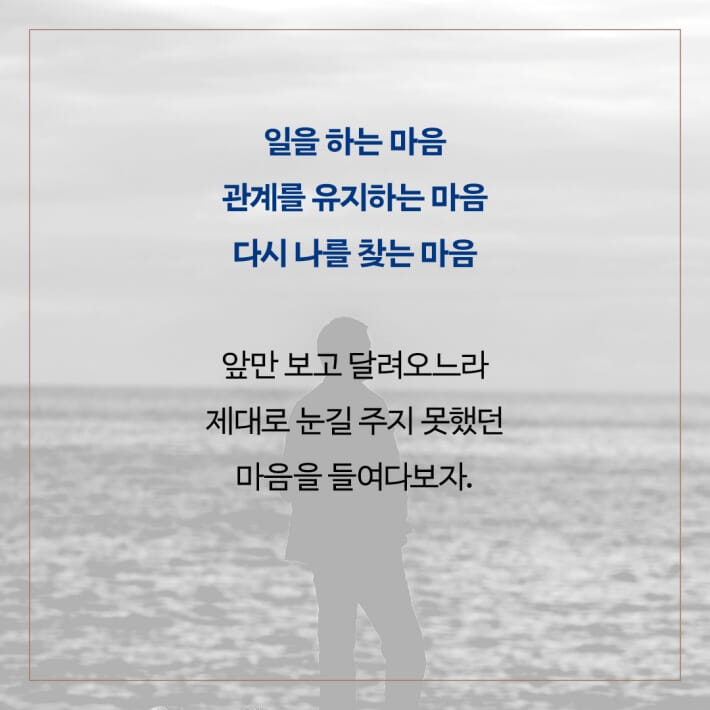 카드뉴스7