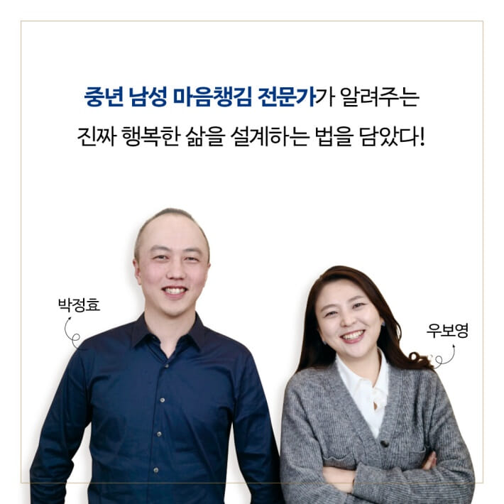 카드뉴스8