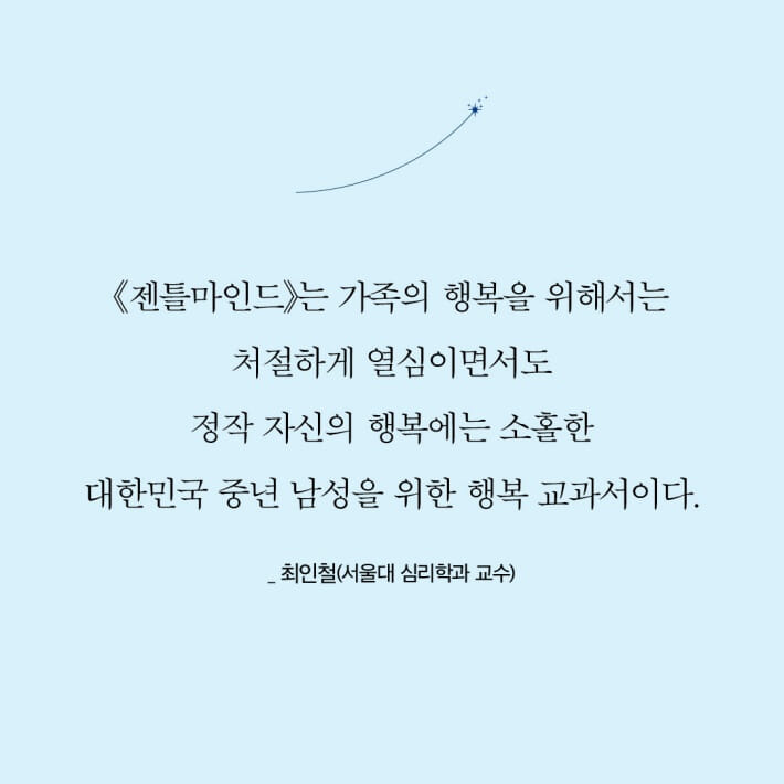 카드뉴스9