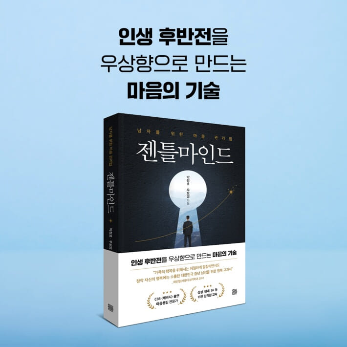 카드뉴스10