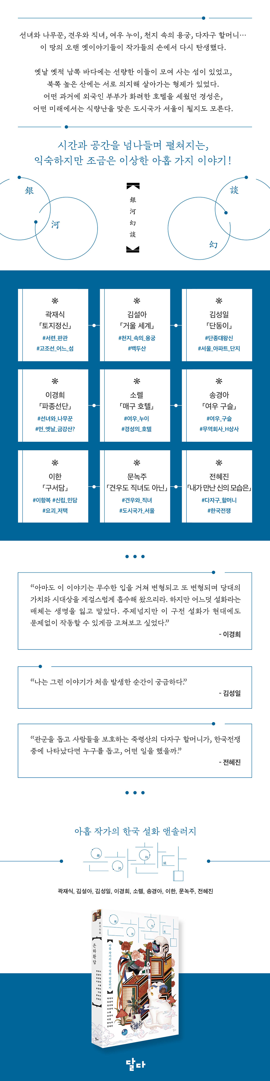 상세 이미지 1