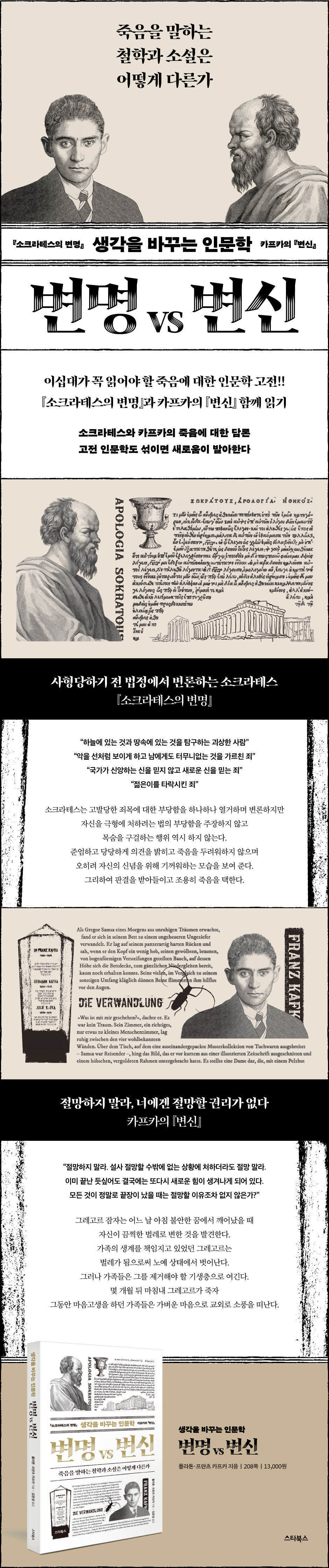 상세 이미지