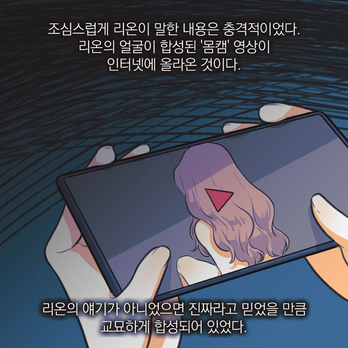 카드뉴스5