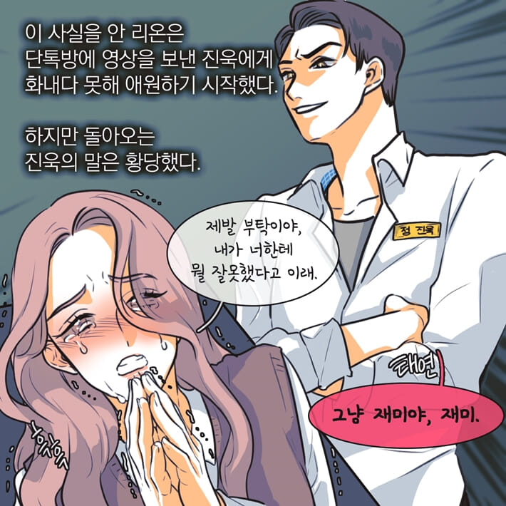 카드뉴스8