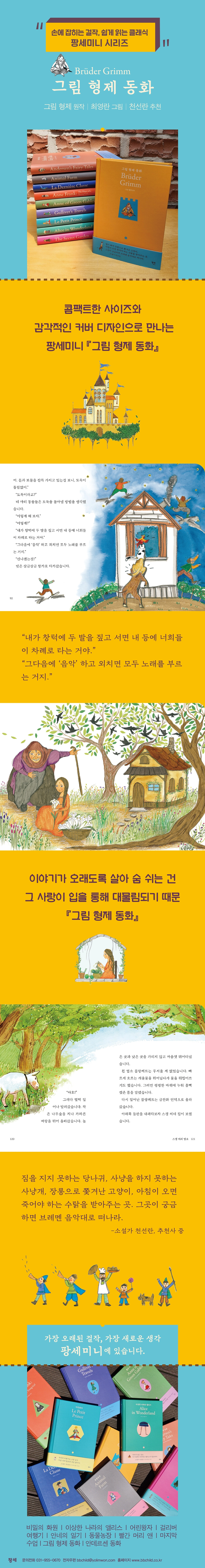 상세 이미지 1