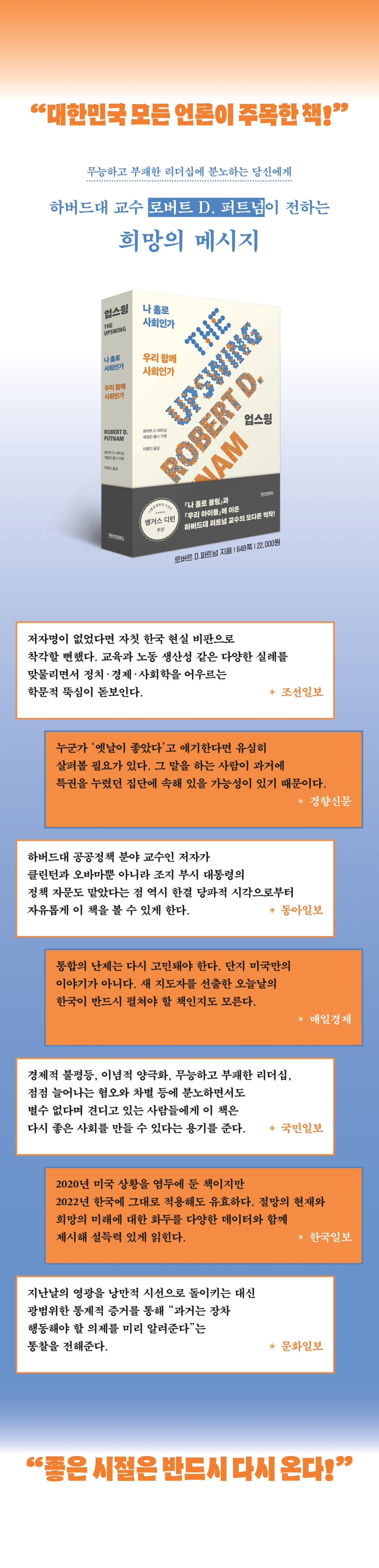 상세 이미지 1