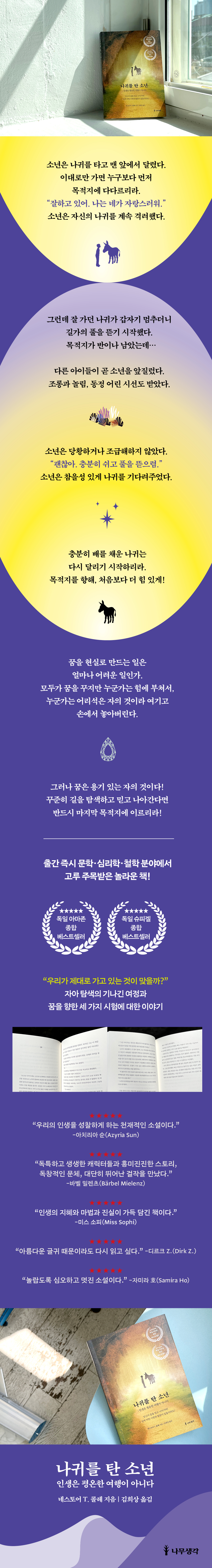 상세 이미지 1