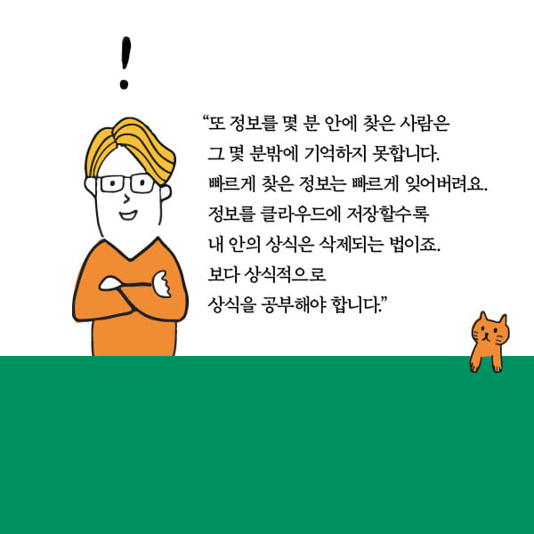 카드뉴스