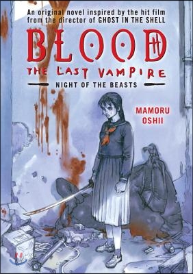 Blood: the Last Vampire
