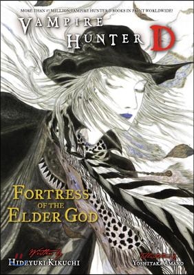 Vampire Hunter D, Volume 18: Fortress of the Elder God