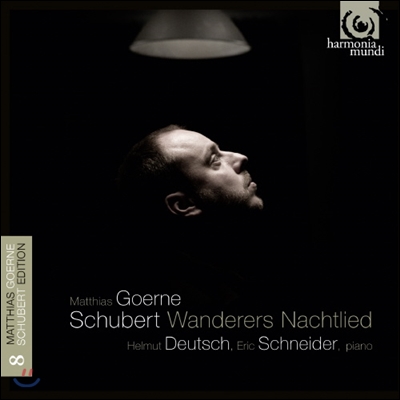 Matthias Goerne 슈베르트: 가곡 8집 - 방랑자의 밤 (Schubert: Wanderers Nachtlied D 768) 마티어스 괴르네 