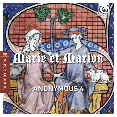 마리와 마리온 : 13세기 프랑스의 모테트와 샹송 - 어나너머스4