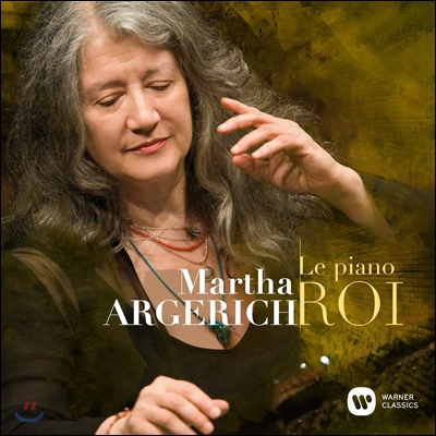 Martha Argerich 피아노의 여제 마르타 아르헤리치 (Le Piano Roi)